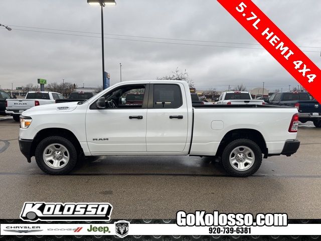 2022 Ram 1500 Tradesman