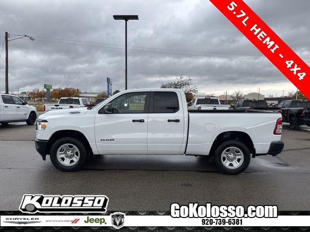 2022 Ram 1500 Tradesman