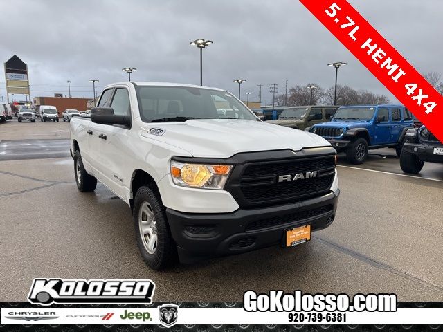 2022 Ram 1500 Tradesman