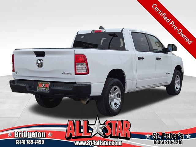 2022 Ram 1500 Tradesman