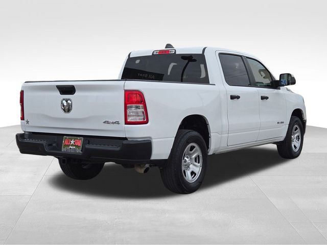 2022 Ram 1500 Tradesman