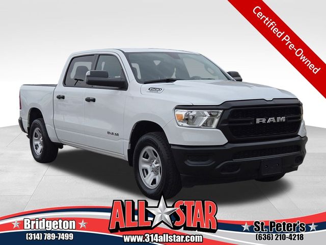 2022 Ram 1500 Tradesman