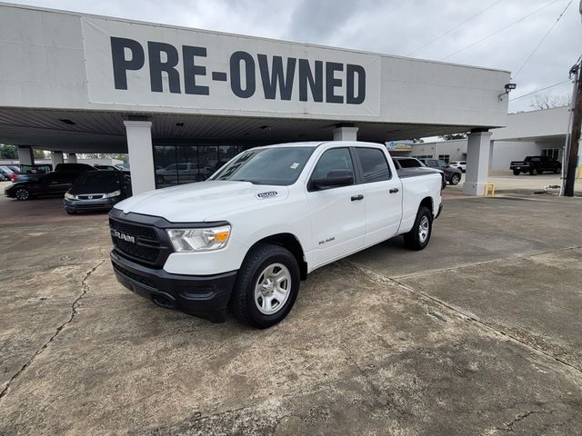 2022 Ram 1500 Tradesman