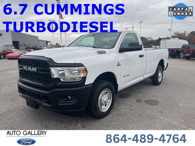 2022 Ram 2500 Tradesman