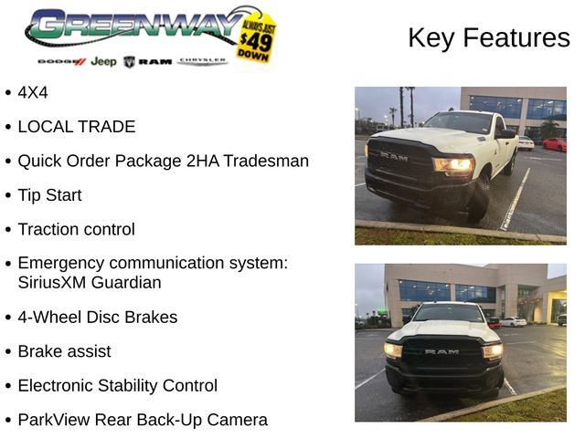 2022 Ram 2500 Tradesman