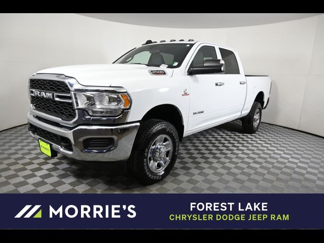 2022 Ram 2500 Tradesman