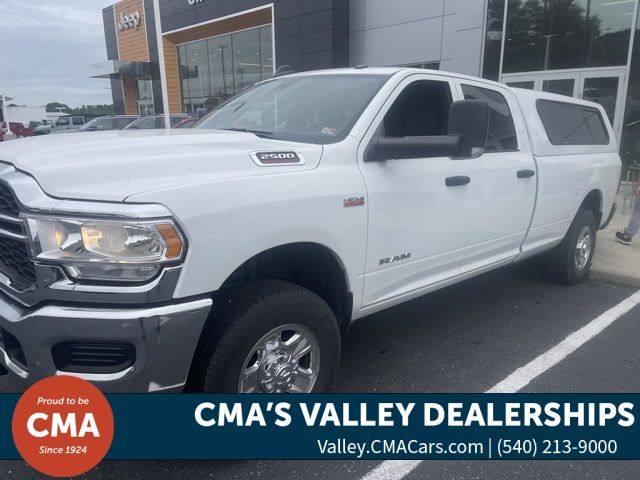 2022 Ram 2500 Tradesman