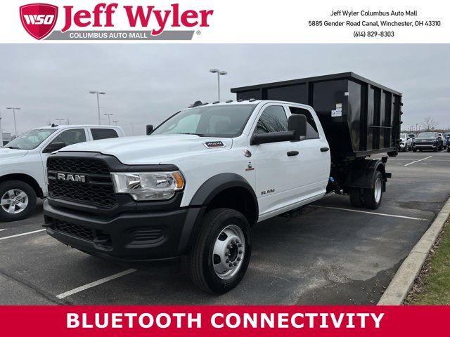 2022 Ram 4500 Tradesman