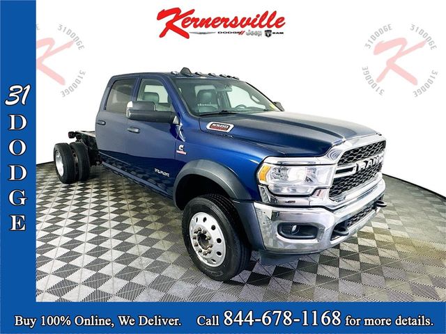 2022 Ram 5500 Tradesman