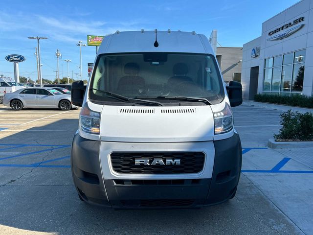 2022 Ram ProMaster Base