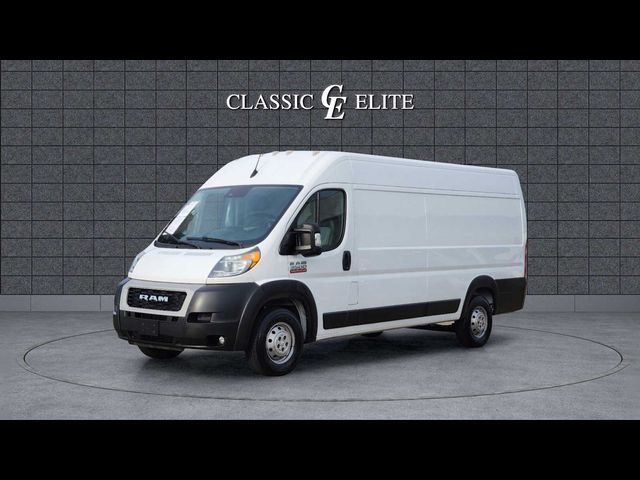 2022 Ram ProMaster Base