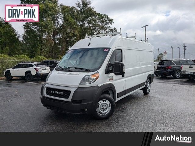 2022 Ram ProMaster Base