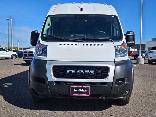 2022 Ram ProMaster Base