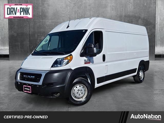 2022 Ram ProMaster Base