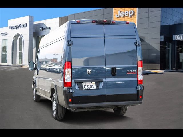 2022 Ram ProMaster Base