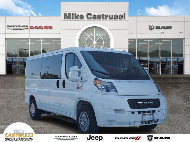 2022 Ram ProMaster Base