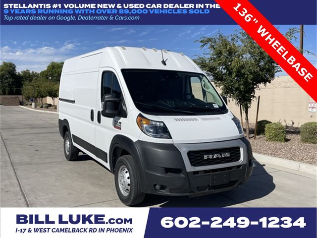 2022 Ram ProMaster Base