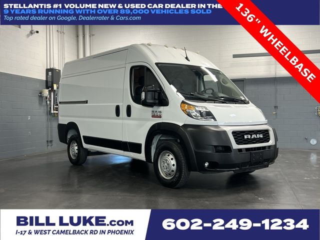 2022 Ram ProMaster Base