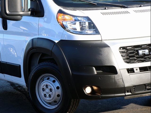 2022 Ram ProMaster Base