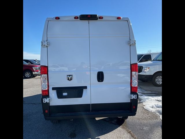 2022 Ram ProMaster Base