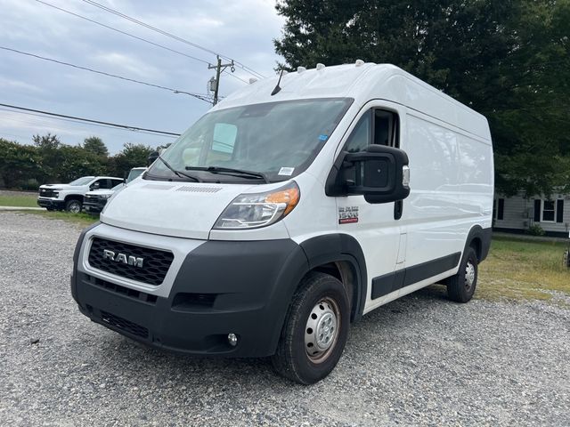 2022 Ram ProMaster Base