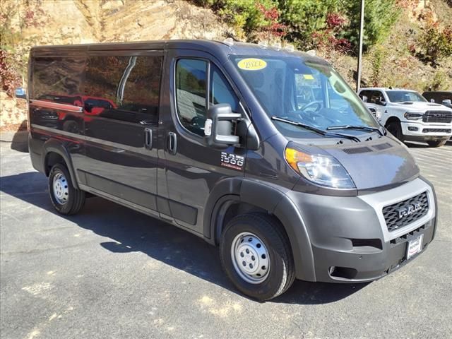 2022 Ram ProMaster Base