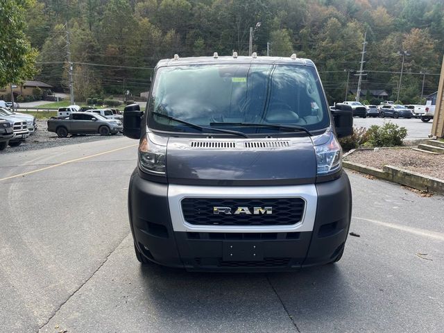 2022 Ram ProMaster Base