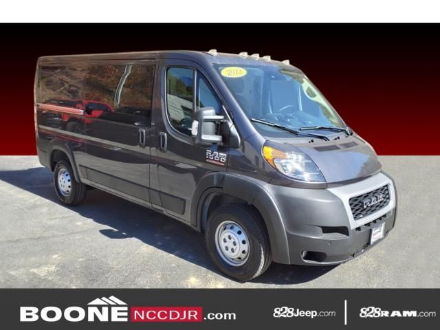 2022 Ram ProMaster Base