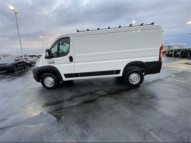 2022 Ram ProMaster Base