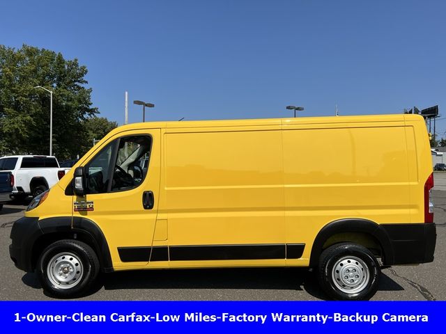 2022 Ram ProMaster Base