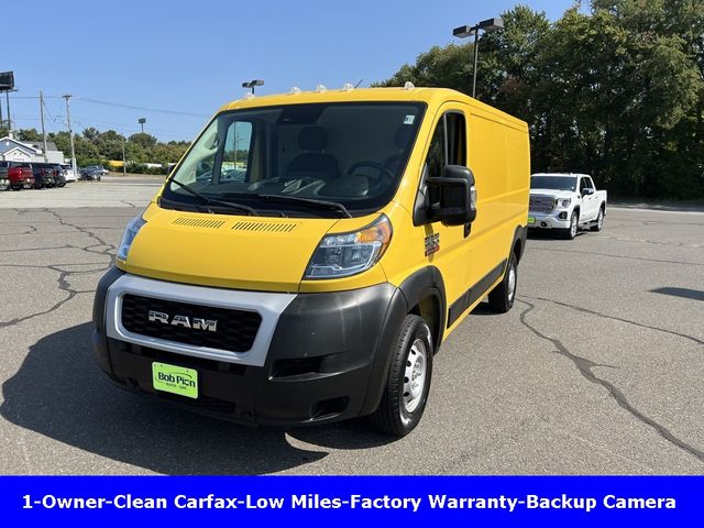 2022 Ram ProMaster Base