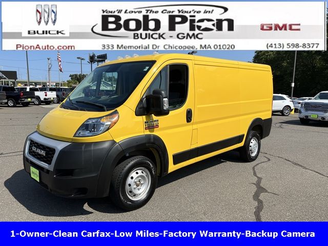 2022 Ram ProMaster Base