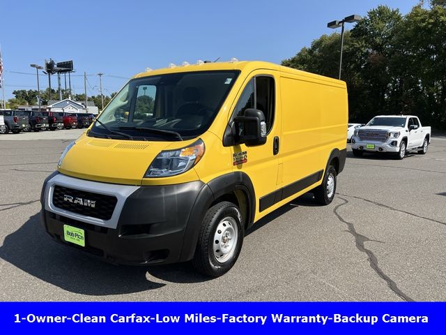 2022 Ram ProMaster Base