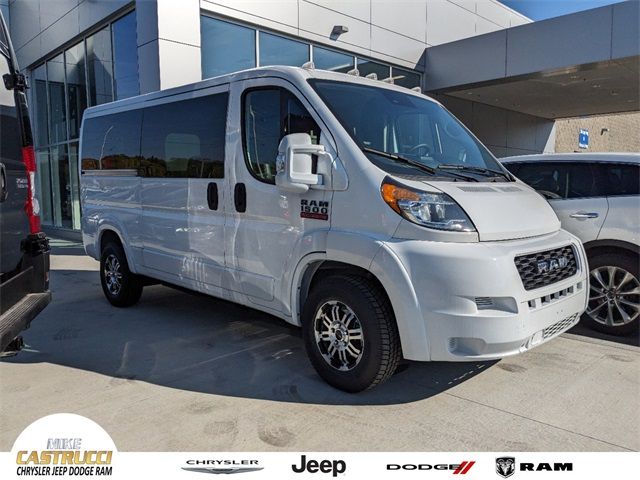 2022 Ram ProMaster Base