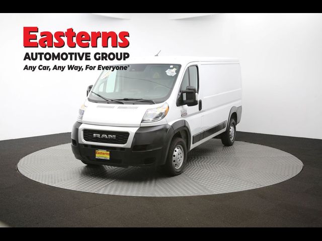 2022 Ram ProMaster Base