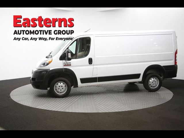 2022 Ram ProMaster Base