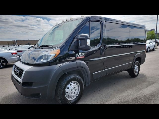 2022 Ram ProMaster Base