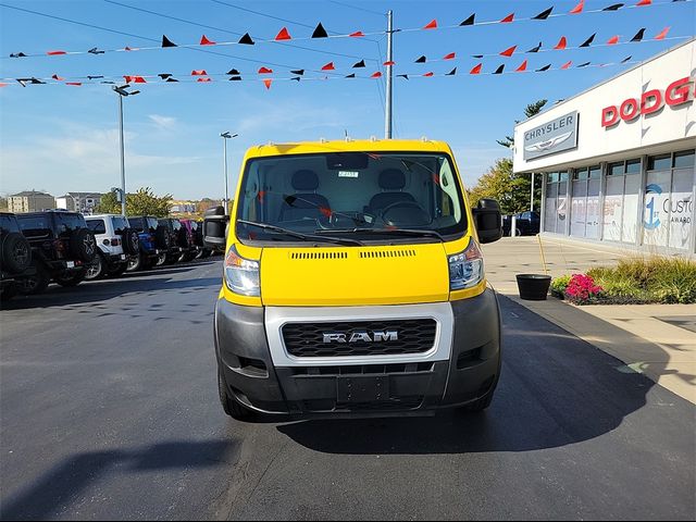 2022 Ram ProMaster Base