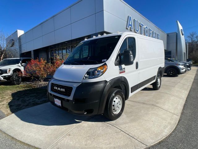 2022 Ram ProMaster Base