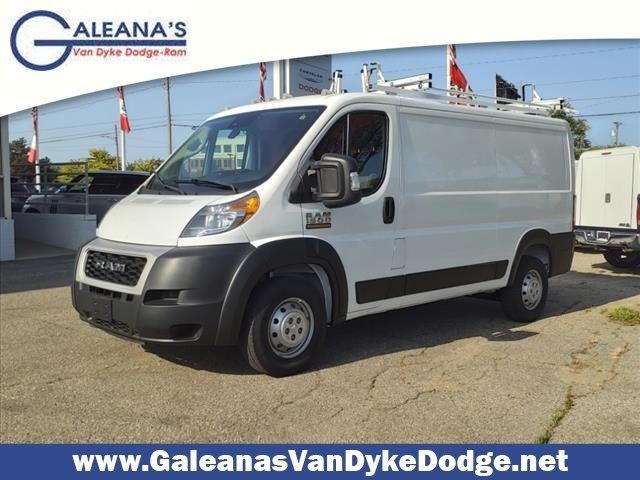 2022 Ram ProMaster Base