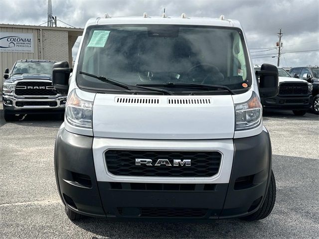 2022 Ram ProMaster Base