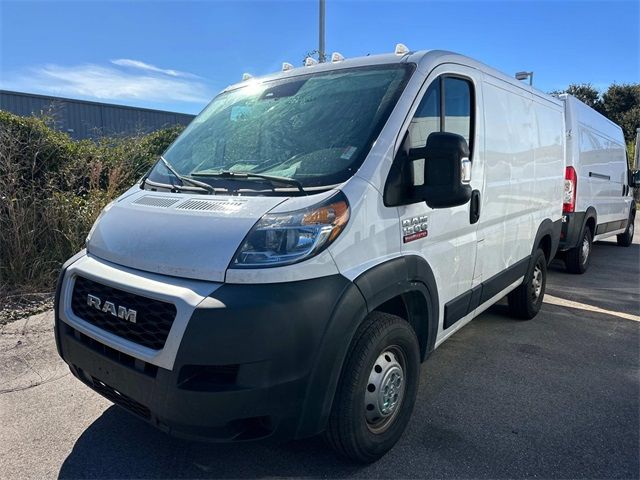 2022 Ram ProMaster Base