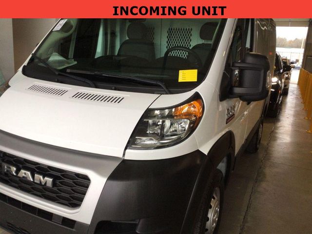 2022 Ram ProMaster Base