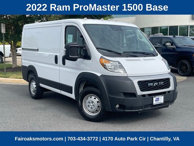 2022 Ram ProMaster Base