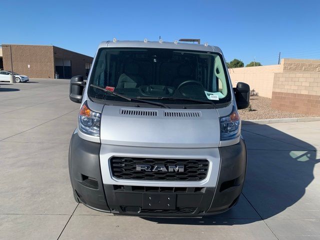 2022 Ram ProMaster Base