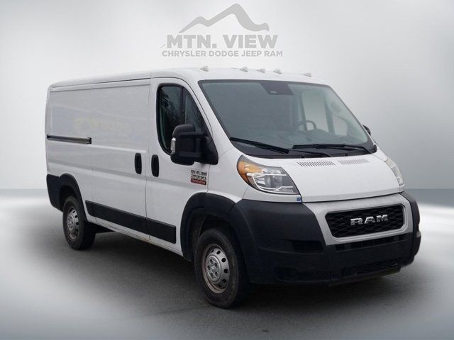 2022 Ram ProMaster Base