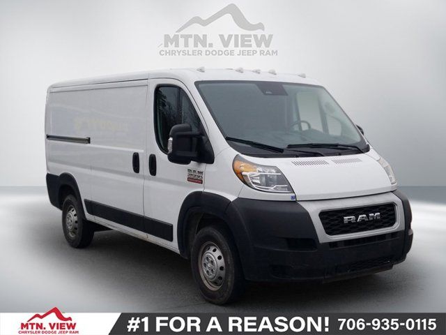 2022 Ram ProMaster Base