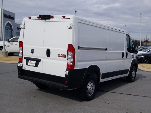 2022 Ram ProMaster Base