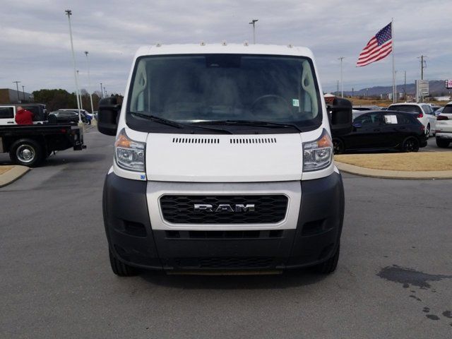 2022 Ram ProMaster Base