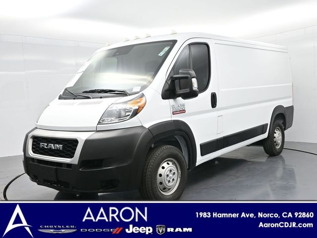 2022 Ram ProMaster Base